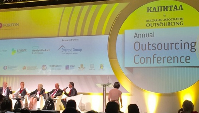 GALAXY INVESTMENT GROUP PARTICIPATED IN THE THIRD ANNUAL OUTSOURCING CONFERENCE